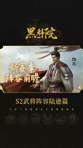 陆迅阵容搭配，陆迅 简历插图1