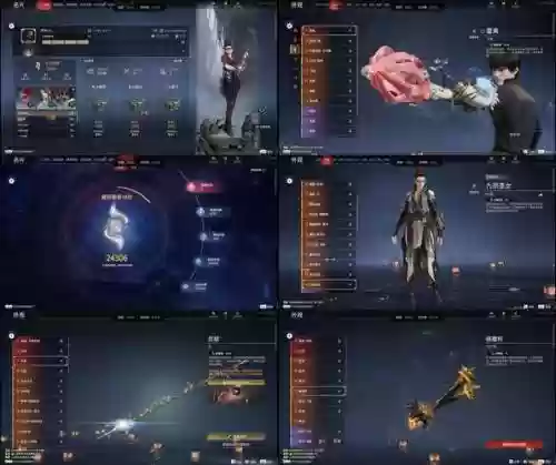 乖离扭曲之恐惧是多少级技能插图1