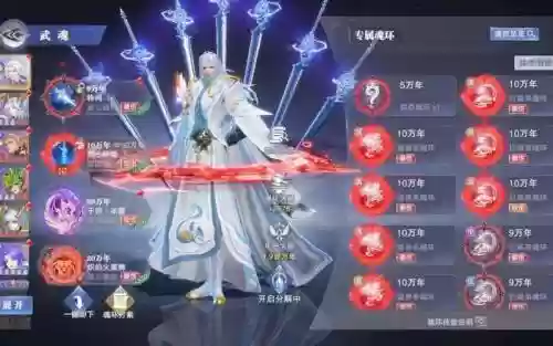 剑尘心PVP搭配什么阵容，剑尘心伤害低插图