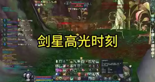 永恒之塔职业技能效果，永恒之塔职业技能效果图插图