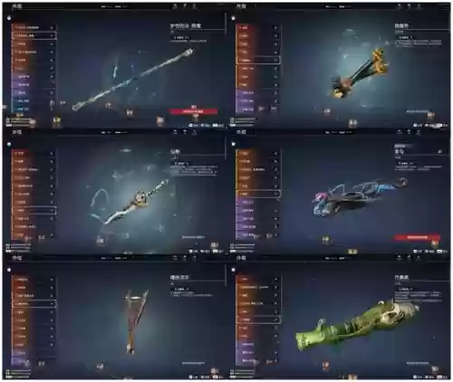 深渊传说神魔武器，深渊传说多少波插图1