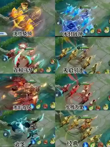 关羽二技能解白起大插图1