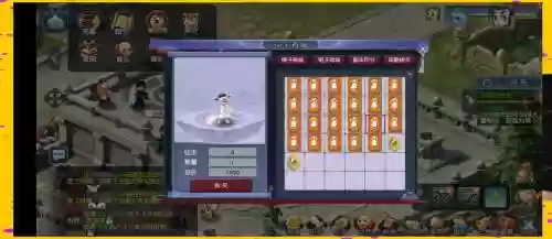 梦幻西游2都没有更新过，梦幻西游端游更新插图1