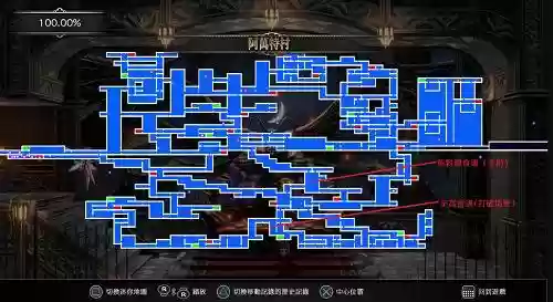 血污食物攻略，血污什么料理最合算插图1