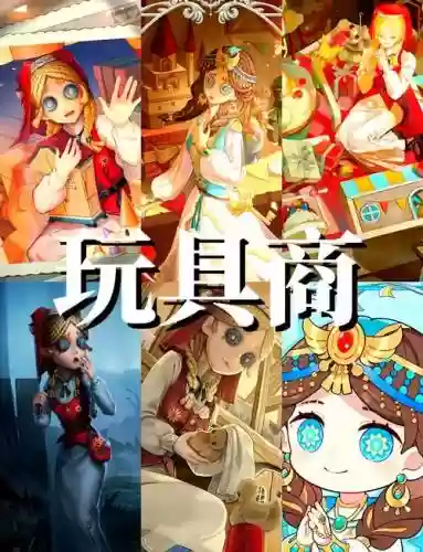 新安妮暴走攻略，安妮新版本插图1
