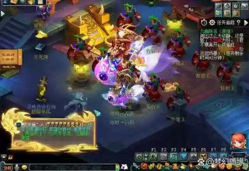 梦幻西游副本退出后怎么在进去吗，梦幻西游副本退出后怎么在进去吗安全吗插图1