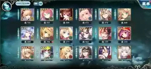 神无月手游阵容搭配，神无月手游强力角色插图