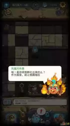 不可思议迷宫凤凰技能，不思议迷宫凤凰一次多少碎片插图