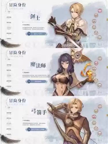 仙境传说ro武器红锤子，仙境传说ro装备显示红字插图1