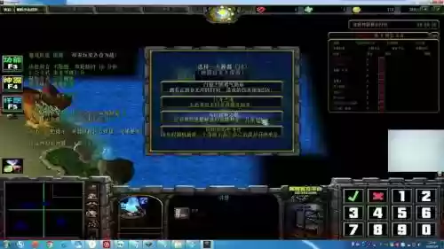 宠物防御战攻略换宠物，宠物防御战577攻略插图1