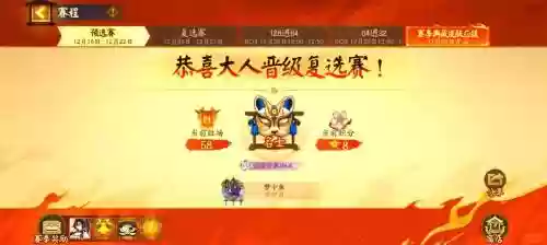 离鲸吞阵容搭配，离鲸鲸吞配速插图1