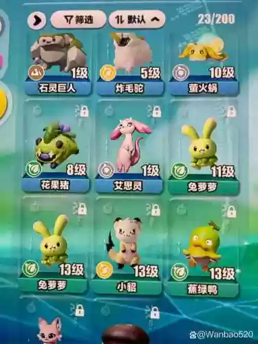 数码宝贝双兔子阵容搭配，数码宝贝兔子兽叫什么插图1