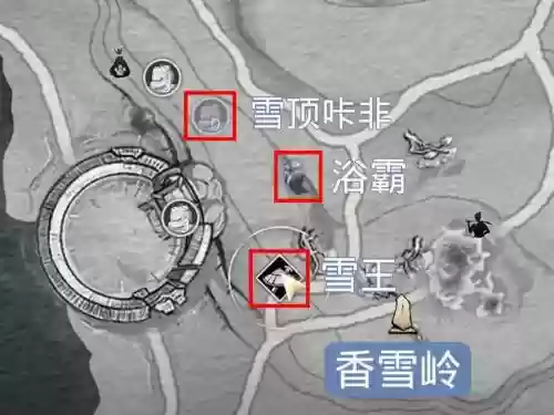 落雪天下道具装备条件，落雪天下物品合成插图1