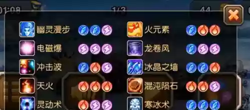 怎么样快速切卡尔技能，卡尔技能键插图1