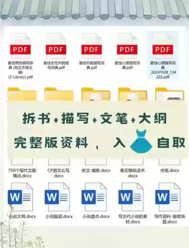 武器命名规则，武器怎么命名插图1