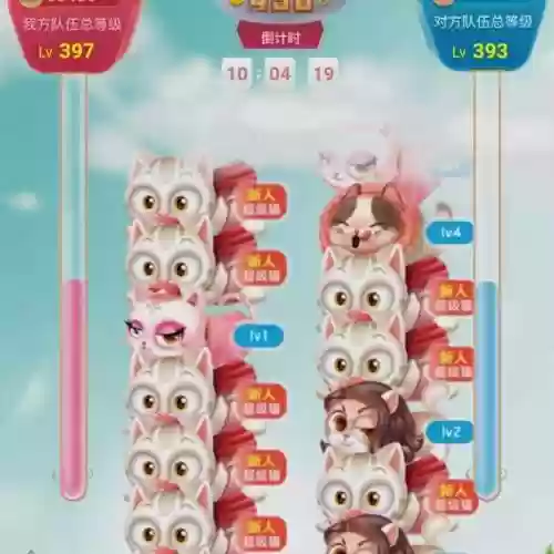 天猫叠猫猫攻略，天猫叠加券怎么用插图