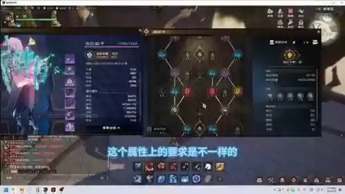 主t什么技能，主t天赋插图1