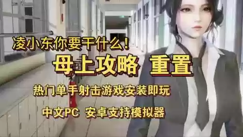 -~-G版攻略，gfto攻略插图1