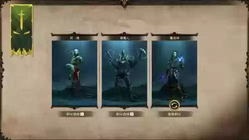 悬赏阵容搭配逻辑，悬赏装备哪些值得肝插图1