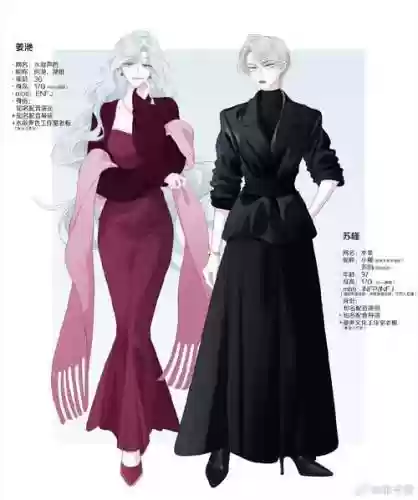 奥斯卡鬼魅唐晨阵容搭配，奥斯卡和鬼魅的区别插图1