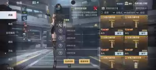 cf单机怎么用英雄武器，cf端游怎么获得英雄武器插图
