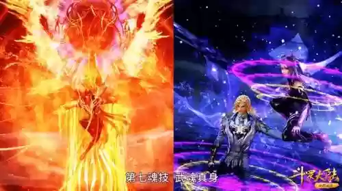 奥斯卡鬼魅唐晨阵容搭配，鬼魅和奥斯卡重叠吗插图1