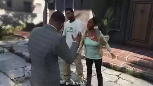 gta5照章办事攻略插图1