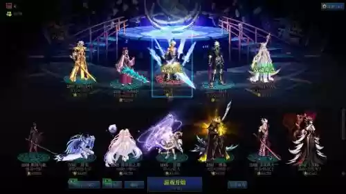 dnf十周年装备给谁，地下城十周年纪念武器装扮外观插图1
