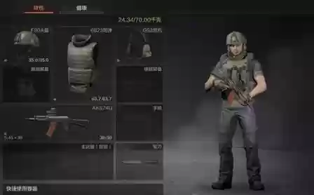 暗区独狼什么装备，单人暗区插图