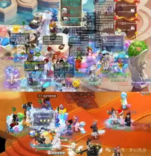 梦幻西游什么区最多人插图1