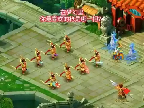 梦幻西游哪个伙伴用枪做武器，梦幻什么武器可以变成枪插图