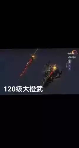 剑网三苍云挖宝武器，剑网三苍云挖宝武器怎么获得插图1