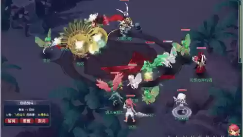 梦幻西游170封妖2018，梦幻西游170封妖去哪里插图