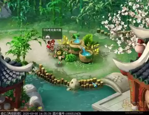 梦幻西游离魂，梦幻西游离魂织烟岚雪插图1