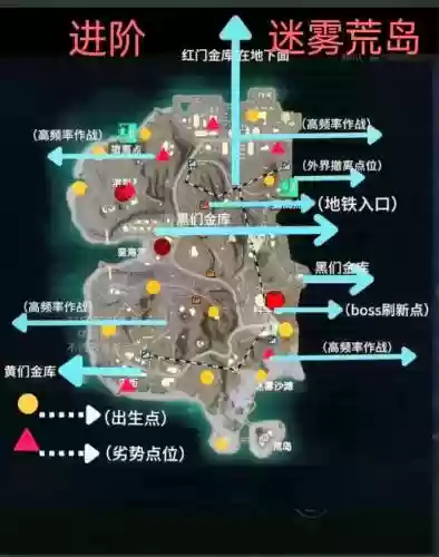 荒野求生迷雾森林攻略，荒野求生迷宫攻略插图1