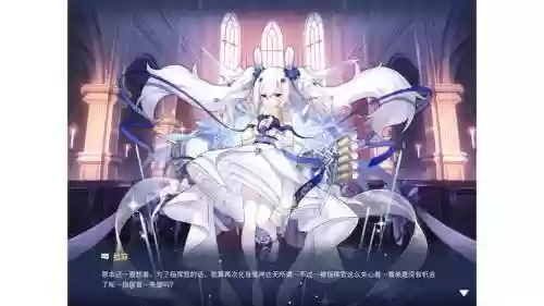 拉菲穿什么装备，拉菲改强吗插图1
