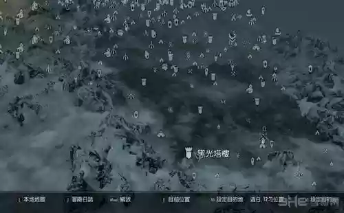 上古卷轴5中英格尔山峰攻略，上古卷轴5英格尔山峰按钮插图1