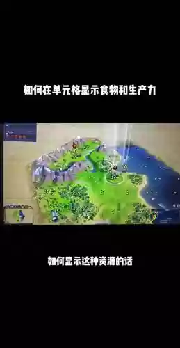 文明6甘地技能，文明6甘地bug怎么触发插图