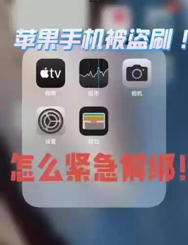 刷装备的苹果手机游戏，苹果手机刷子游戏插图1