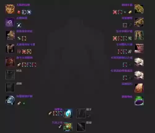wow兽王猎人装备要加什么，魔兽世界兽王猎人用什么武器插图1