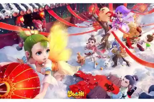 梦幻西游cc可以下载吗插图1