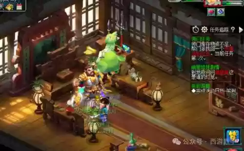 梦幻西游电脑版用模拟器封号吗，模拟器玩梦幻插图1