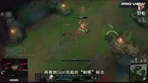 faker成名战劫技能顺序，faker成名之战劫vs劫动图插图1