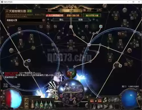 魔灵召唤百塔攻略大全，魔灵召唤百塔攻略大全图文插图1
