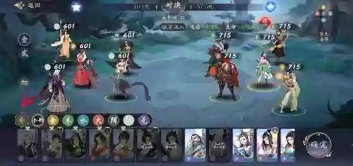 武林闲侠水属性阵容搭配，武林闲侠前排插图