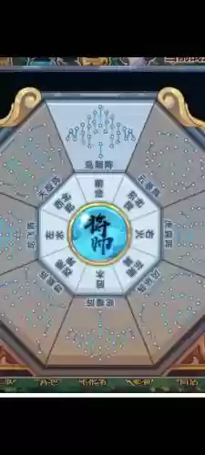 魔法池防御技能，魔法池有什么用插图