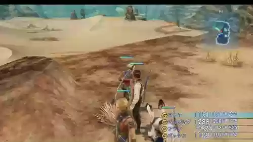 最终幻想12密猎技能，ff12 密猎插图