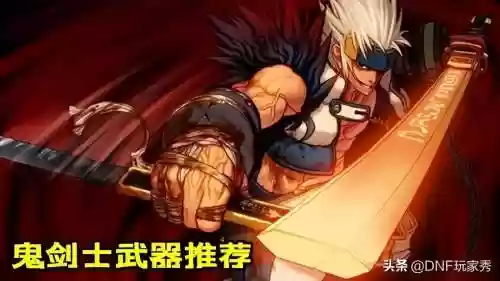 影舞者最强武器，影舞者最强武器排名插图1