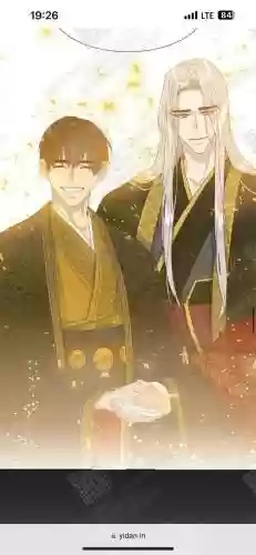 韩龙传攻略，黄龙传韩插图