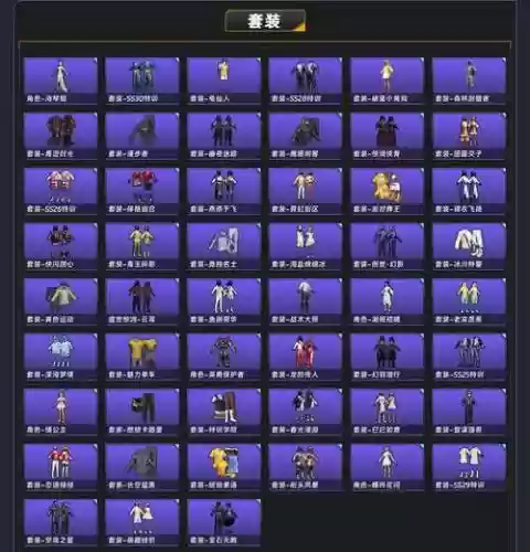 手游天下天机觉醒攻略，手游天下天机觉醒攻略图文插图1